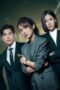 Nonton Film Shero (2023) Nonton Film Shero (2023)