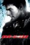 Mission: Impossible III (2006) Mission: Impossible III (2006)