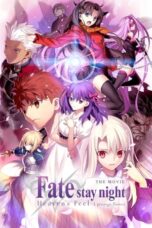 Nonton Film Fate/stay night: Heaven's Feel I. Presage Flower (2017) Nonton Film Fate/stay night: Heaven's Feel I. Presage Flower (2017)