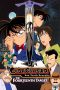 Detective Conan: The Fourteenth Target (1998) Detective Conan: The Fourteenth Target (1998)