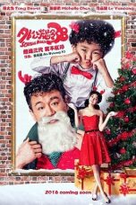 Nonton Film Scandal Maker (2016)