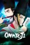 Nonton Film Anime Onmyoji (2023)