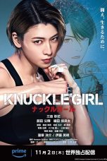 Nonton Film Knuckle Girl (2023) Nonton Film Knuckle Girl (2023)