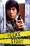 Police Story (1985) Police Story (1985)
