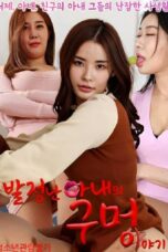 Nonton Film Story of a Horny Wife’s Hole (2023)