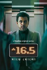 Nonton Film Sharey Showlo (2023) Nonton Film Sharey Showlo (2023)
