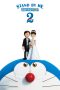Stand by Me Doraemon 2 (2021) Stand by Me Doraemon 2 (2021)