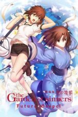 Kara no Kyoukai Movie: Mirai Fukuin (The Garden of Sinners: Future Gospel) (2013) Kara no Kyoukai Movie: Mirai Fukuin (The Garden of Sinners: Future Gospel) (2013)