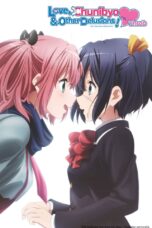 Chuunibyou demo Koi ga Shitai! Ren (Love, Chunibyo & Other Delusions!: Heart Throb) (2014) Chuunibyou demo Koi ga Shitai! Ren (Love, Chunibyo & Other Delusions!: Heart Throb) (2014)