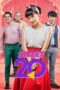 Sweet 20 (2017) Sweet 20 (2017)