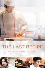 Nonton Film The Last Recipe (2017) Nonton Film The Last Recipe (2017)