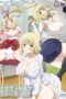 Katainaka ni Totsui de Kita Russia Musume to H Shimakuru Ohanashi (2017) Katainaka ni Totsui de Kita Russia Musume to H Shimakuru Ohanashi (2017)