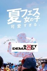 SDAM 092