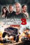 Death Race 3: Inferno (2013) Death Race 3: Inferno (2013)