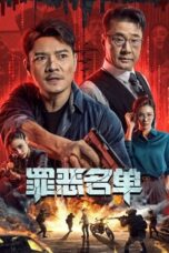 Nonton Film Crime List (2024)