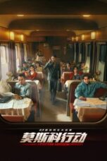 Nonton Film Moscow Mission (2023)