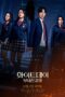 Nonton Film The Labyrinth (2021)