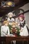 Mushoku Tensei II: Isekai Ittara Honki Dasu Part 2 (MushokuTensei: Jobless Reincarnation Season 2 Part 2) (2024)