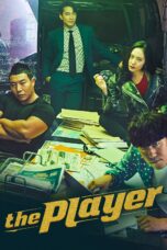 Nonton Film Player (2018)