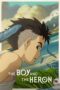 Kimitachi wa Dou Ikiru ka (The Boy and the Heron) (2024)