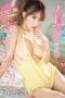 SONE 121