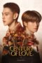 Nonton Film Century of Love (2024) Nonton Film Century of Love (2024)