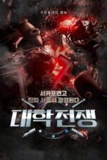 Nonton Film University War (2023) Nonton Film University War (2023)