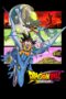 Nonton Film Dragon Ball DAIMA (2024) Nonton Film Dragon Ball DAIMA (2024)
