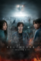 Hellbound Season 2 (2024) Hellbound Season 2 (2024)
