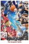 HAIKYU!! The Dumpster Battle (2024) HAIKYU!! The Dumpster Battle (2024)