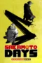 SAKAMOTO DAYS (2025) SAKAMOTO DAYS (2025)