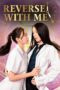 Reverse with Me (2025) Reverse with Me (2025)