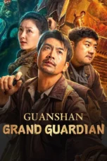 Guanshan Grand Guardian (2025)
