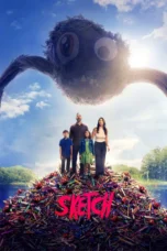 Sketch (2025) Sketch (2025)