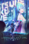 COLORFUL STAGE! The Movie: A Miku Who Can't Sing (2025)