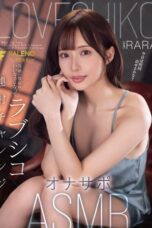 FNS-054 FNS-054
