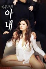 Screenshot_838-152x228-1