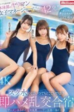 MKMP-713 - Manajer Klub Renang Sangean Sengaja Tunjukin Memek MKMP-713 - Manajer Klub Renang Sangean Sengaja Tunjukin Memek