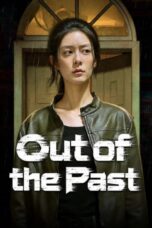 Out of the Past (2026)